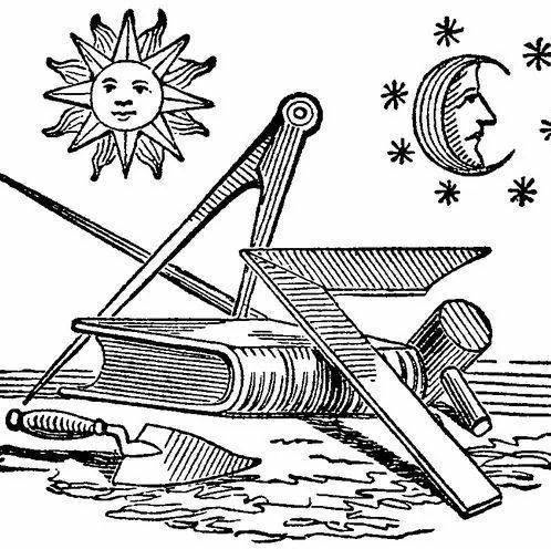Masonic tools: compass, square, trowel and gavel resting on the Volume of the Sacred Law, beneath the sun and moon